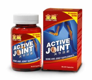 quan wei active joint